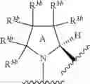 Fig. 59 - Substituted heterocyclic sulfonamide compounds useful as TRPA1 modulators