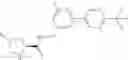 Fig. 610 - Substituted heterocyclic sulfonamide compounds useful as TRPA1 modulators