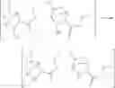 Fig. 646 - Substituted heterocyclic sulfonamide compounds useful as TRPA1 modulators