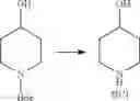 Fig. 683 - Substituted heterocyclic sulfonamide compounds useful as TRPA1 modulators
