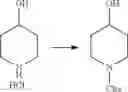 Fig. 684 - Substituted heterocyclic sulfonamide compounds useful as TRPA1 modulators