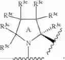 Fig. 73 - Substituted heterocyclic sulfonamide compounds useful as TRPA1 modulators