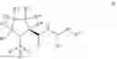 Fig. 75 - Substituted heterocyclic sulfonamide compounds useful as TRPA1 modulators