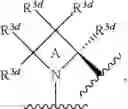 Fig. 81 - Substituted heterocyclic sulfonamide compounds useful as TRPA1 modulators