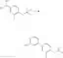 Fig. 839 - Substituted heterocyclic sulfonamide compounds useful as TRPA1 modulators