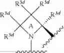 Fig. 84 - Substituted heterocyclic sulfonamide compounds useful as TRPA1 modulators