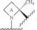 Fig. 85 - Substituted heterocyclic sulfonamide compounds useful as TRPA1 modulators