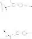 Fig. 881 - Substituted heterocyclic sulfonamide compounds useful as TRPA1 modulators