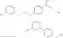 Fig. 886 - Substituted heterocyclic sulfonamide compounds useful as TRPA1 modulators