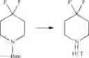 Fig. 984 - Substituted heterocyclic sulfonamide compounds useful as TRPA1 modulators