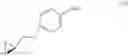 Fig. 49 - Modulators of cell adhesion, methods and compositions therefor