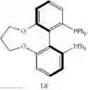 Fig. 104 - Methods for enantioselective allylic alkylation of esters, lactones, and lactams with unactivated allylic alcohols