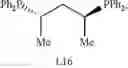 Fig. 112 - Methods for enantioselective allylic alkylation of esters, lactones, and lactams with unactivated allylic alcohols