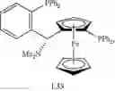 Fig. 128 - Methods for enantioselective allylic alkylation of esters, lactones, and lactams with unactivated allylic alcohols
