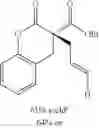 Fig. 62 - Methods for enantioselective allylic alkylation of esters, lactones, and lactams with unactivated allylic alcohols