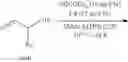 Fig. 77 - Methods for enantioselective allylic alkylation of esters, lactones, and lactams with unactivated allylic alcohols