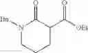 Fig. 96 - Methods for enantioselective allylic alkylation of esters, lactones, and lactams with unactivated allylic alcohols