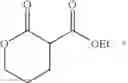 Fig. 99 - Methods for enantioselective allylic alkylation of esters, lactones, and lactams with unactivated allylic alcohols