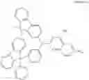 Fig. 03 - COMPOUNDS WITH ARYLAMINE STRUCTURES
