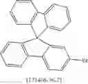Fig. 159 - COMPOUNDS WITH ARYLAMINE STRUCTURES