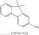Fig. 185 - COMPOUNDS WITH ARYLAMINE STRUCTURES