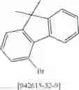 Fig. 198 - COMPOUNDS WITH ARYLAMINE STRUCTURES