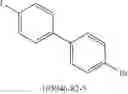 Fig. 261 - COMPOUNDS WITH ARYLAMINE STRUCTURES