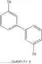 Fig. 263 - COMPOUNDS WITH ARYLAMINE STRUCTURES