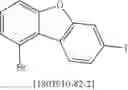 Fig. 275 - COMPOUNDS WITH ARYLAMINE STRUCTURES