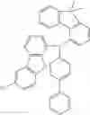 Fig. 291 - COMPOUNDS WITH ARYLAMINE STRUCTURES