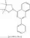 Fig. 321 - COMPOUNDS WITH ARYLAMINE STRUCTURES