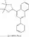 Fig. 342 - COMPOUNDS WITH ARYLAMINE STRUCTURES