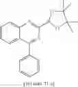 Fig. 345 - COMPOUNDS WITH ARYLAMINE STRUCTURES