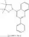 Fig. 366 - COMPOUNDS WITH ARYLAMINE STRUCTURES