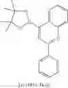 Fig. 369 - COMPOUNDS WITH ARYLAMINE STRUCTURES