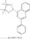 Fig. 372 - COMPOUNDS WITH ARYLAMINE STRUCTURES