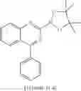 Fig. 378 - COMPOUNDS WITH ARYLAMINE STRUCTURES
