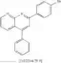 Fig. 440 - COMPOUNDS WITH ARYLAMINE STRUCTURES