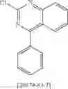 Fig. 455 - COMPOUNDS WITH ARYLAMINE STRUCTURES