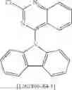 Fig. 458 - COMPOUNDS WITH ARYLAMINE STRUCTURES