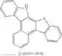 Fig. 489 - COMPOUNDS WITH ARYLAMINE STRUCTURES
