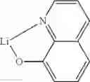 Fig. 520 - COMPOUNDS WITH ARYLAMINE STRUCTURES