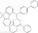 Fig. 521 - COMPOUNDS WITH ARYLAMINE STRUCTURES