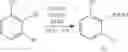 Fig. 61 - Process of making somatostatin modulators