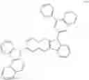 Fig. 431 - Heterocyclic compound and organic light-emitting device comprising same