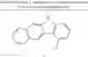 Fig. 434 - Heterocyclic compound and organic light-emitting device comprising same