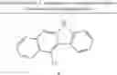 Fig. 435 - Heterocyclic compound and organic light-emitting device comprising same