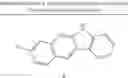 Fig. 438 - Heterocyclic compound and organic light-emitting device comprising same