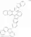 Fig. 73 - Heterocyclic compound and organic light-emitting device comprising same