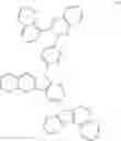 Fig. 90 - Heterocyclic compound and organic light-emitting device comprising same